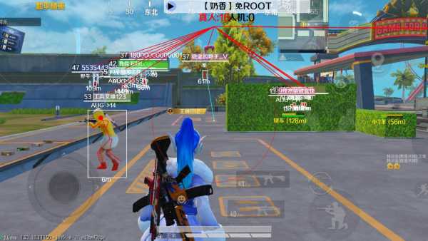 使用和平精英辅助有什么好处吗?